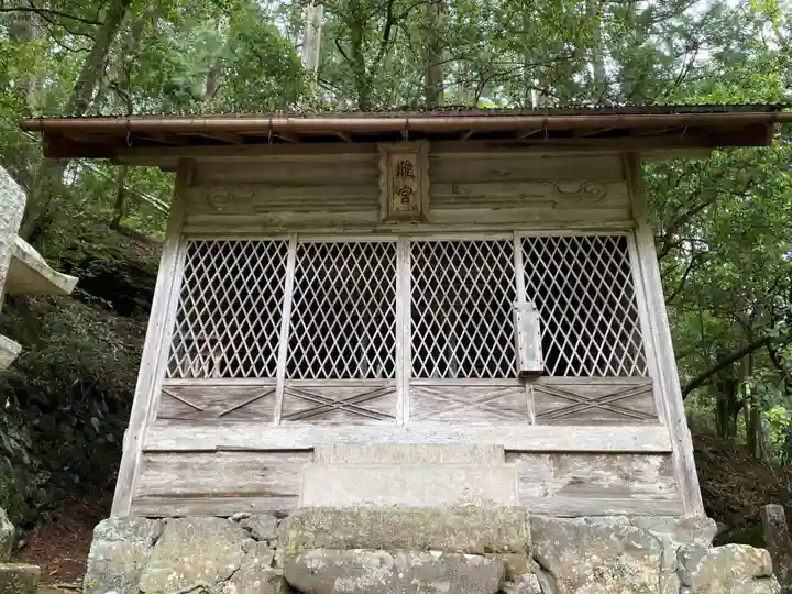 惟喬神社(京都府)