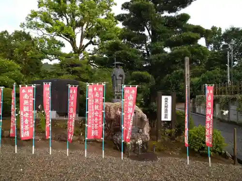 善雄寺のその他建物