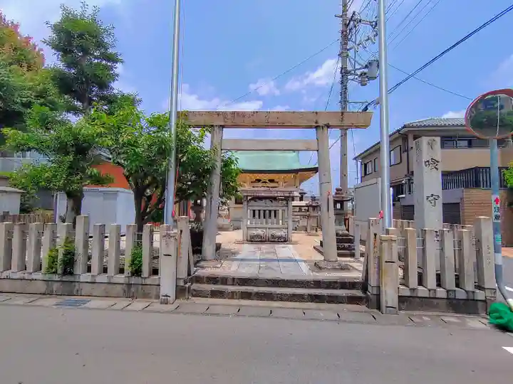 喰守社(西之保)の鳥居