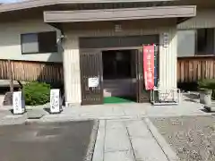 龍雲寺(岐阜県)