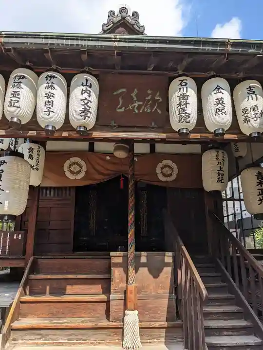 法案寺南坊(大阪府)
