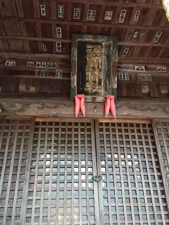 冨士御室浅間神社の本殿・本堂