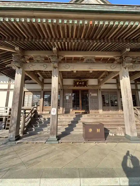 光明寺(神奈川県)
