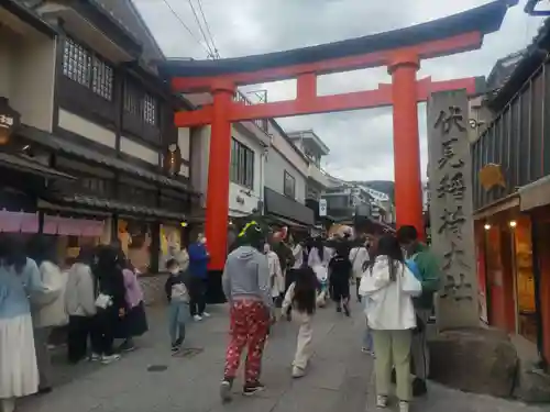 伏見稲荷大社(京都府)