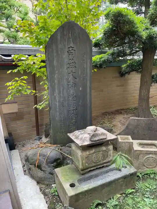 常泉院のその他建物