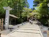 金剛峰寺大伽藍金堂(和歌山県)