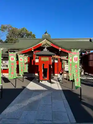 三毳不動尊(栃木県)