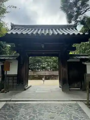 慈照寺（慈照禅寺・銀閣寺）(京都府)