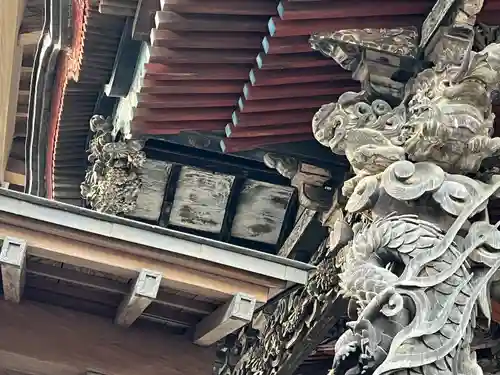 桑山神社(茨城県)