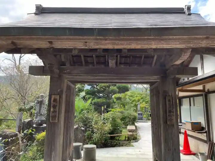 谷性寺(京都府)