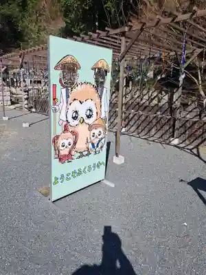 千鶴寺(福岡県)