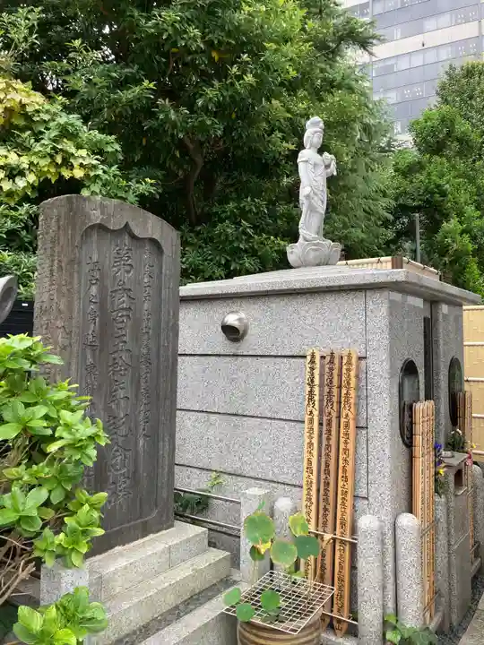 円通寺の像