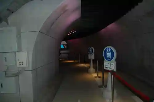 四度瀧不動明王の周辺