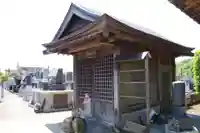 清厳寺(茨城県)