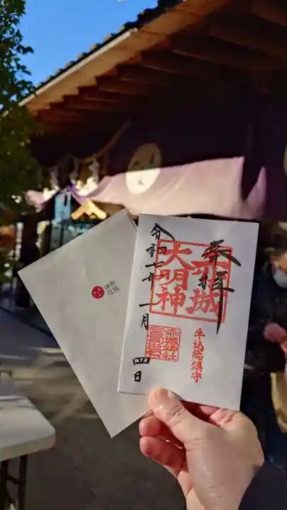 赤城神社(東京都)