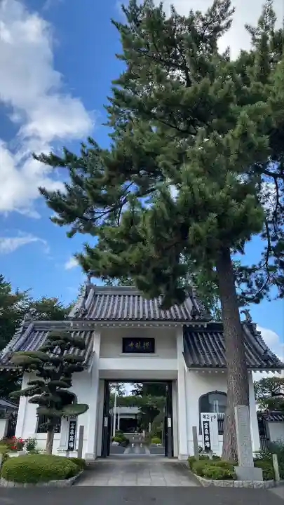 禅林寺の山門・神門
