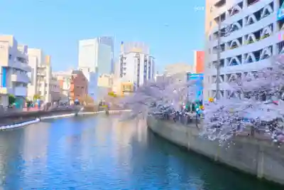 子神社(神奈川県)
