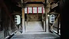 佐々尾神社(京都府)