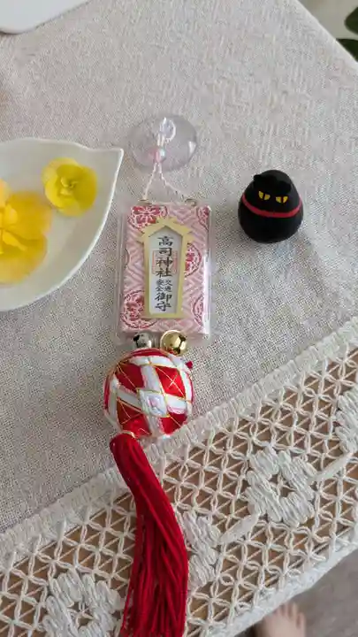 高司神社〜むすびの神の鎮まる社〜(福島県)