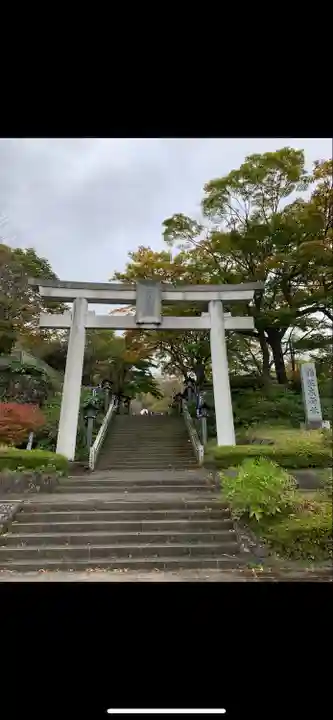 那須温泉神社(栃木県)