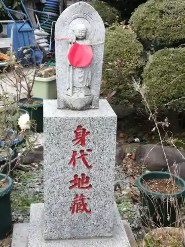 鏡円寺の地蔵