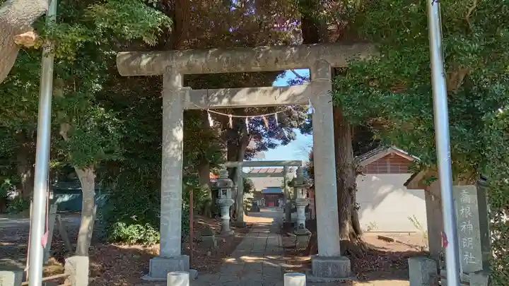 神明社(千葉県)