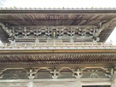 英勝寺の山門・神門