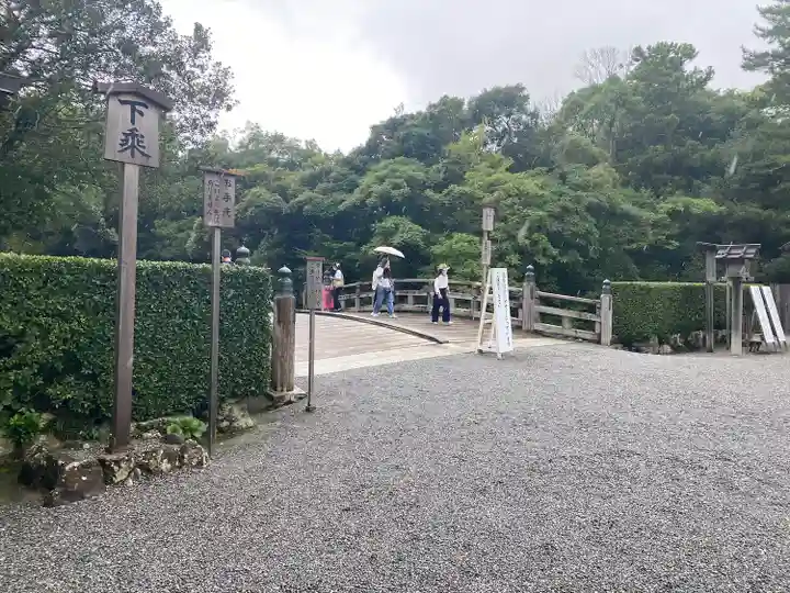 伊勢神宮外宮(豊受大神宮)のその他建物