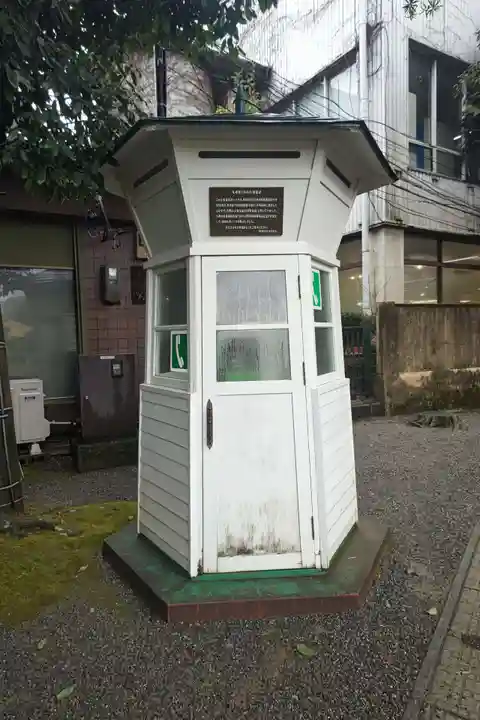 出水神社(熊本県)