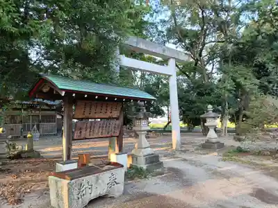 船着社の手水舎