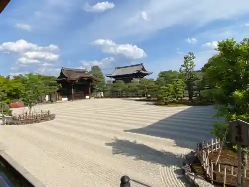 仁和寺の庭園