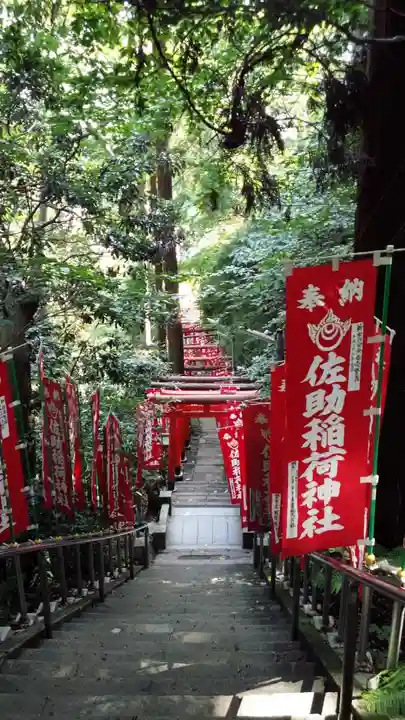 佐助稲荷神社のその他建物