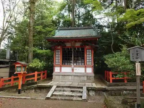 八坂神社(祇園さん)の末社