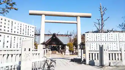 鷲神社の鳥居