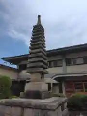 正藏院(東京都)