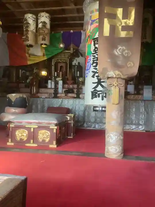 極楽寺(愛知県)