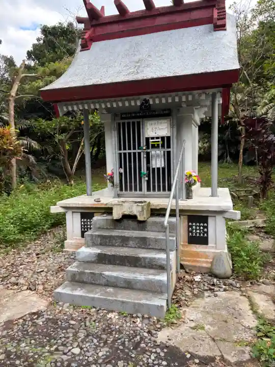 月代宮(沖縄県)