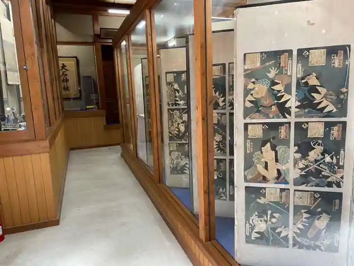 大石神社(京都府)