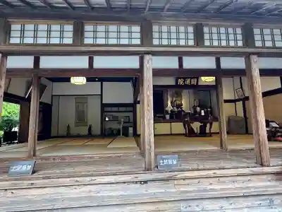 円通院(宮城県)