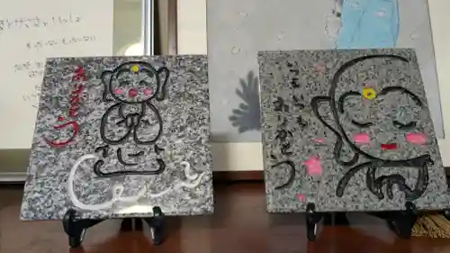 妙勧寺(福井県)