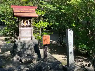 大宮神社(愛知県)