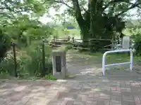 虎姫観音堂(群馬県)