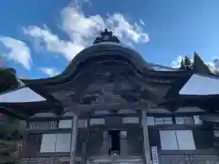 天澤寺(福島県)