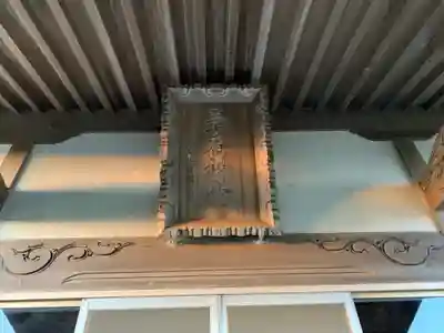 顕本寺のその他建物