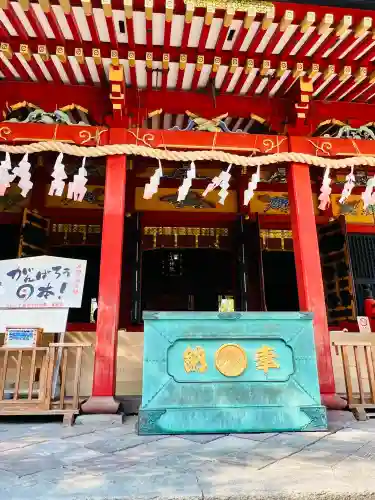 浅草神社の{uncategorized: "未分類", other: "その他", undefined: "問題あり", building: "その他建物", grave: "お墓", sacred_gate: "鳥居", guardian: "狛犬", statue: "像", buddha: "仏像", history: "歴史", nature: "自然", garden: "庭園", animal: "動物", pagoda: "塔", temizu: "手水舎", mountain_gate: "山門・神門", sanctuary: "本殿・本堂", subordinate: "末社・摂社", art: "芸術", scenery: "景色", jizo: "地蔵", ema: "絵馬", goshuin: "御朱印", omikuji: "おみくじ", items: "授与品その他", amulet: "お守り", goshuincho: "御朱印帳", eats: "食事", festival: "お祭り", votive_dance: "神楽", shichigosan: "七五三参", wedding: "結婚式", experience: "体験その他", initially: "初詣", around: "周辺", anti_infection: "感染症対策"}