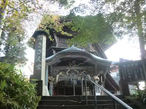 円通三匝堂（さざえ堂）(福島県)