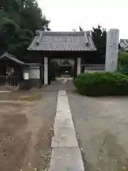 光照寺(埼玉県)