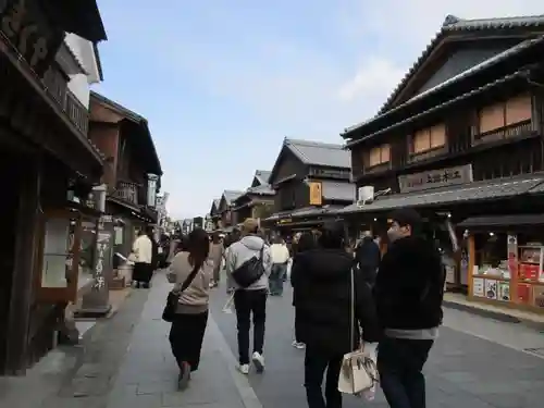 伊勢神宮内宮（皇大神宮）(三重県)