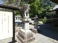 曽許乃御立神社の狛犬