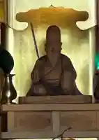 観蔵寺(東京都)